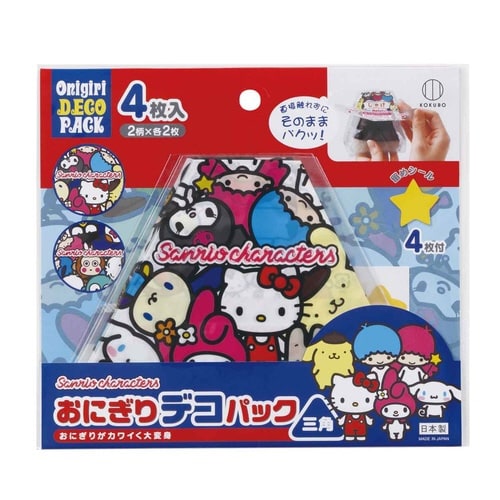 おにぎりラップ 4枚入 おにぎりデコパック 三角