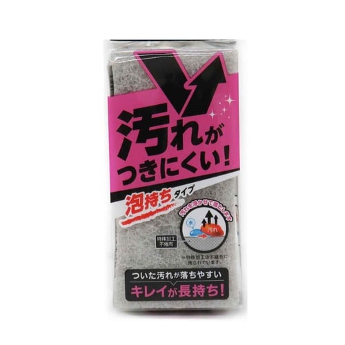 キッチンスポンジ 汚れがつきにくいスポンジ
