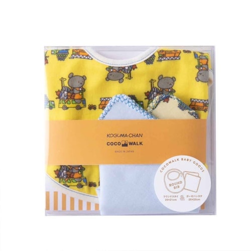 ギフトセット こぐまちゃん イエロー