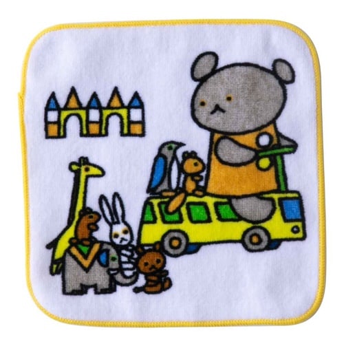 ミニタオル こぐまちゃん 15×15cm