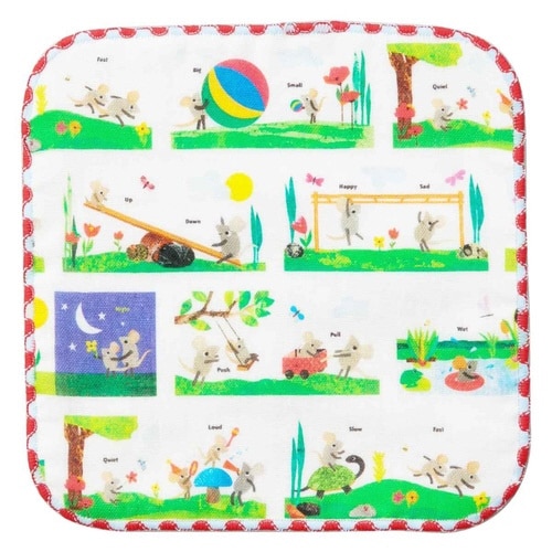 ミニタオル ガーゼハンカチ はんたいのことば