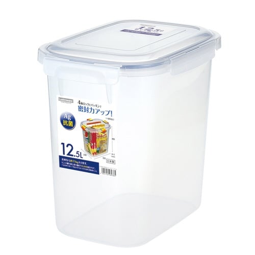 保存容器 12.5L SLジャンボケース 抗菌