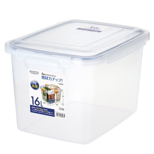 保存容器 16L SLジャンボケース 抗菌