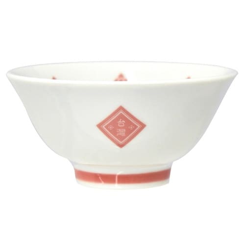お碗 12cm 台湾ネオン 陶磁器