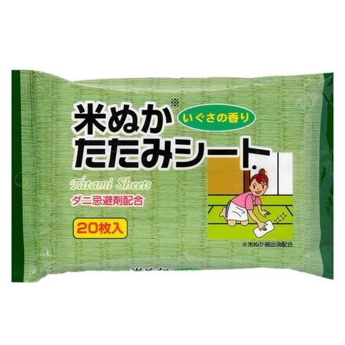 ウェットシート 米ぬか 20枚入 畳用