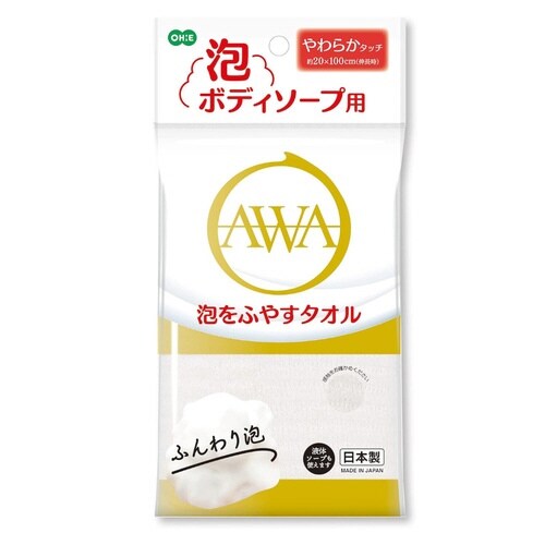 ボディタオル 泡のボディソープタオル