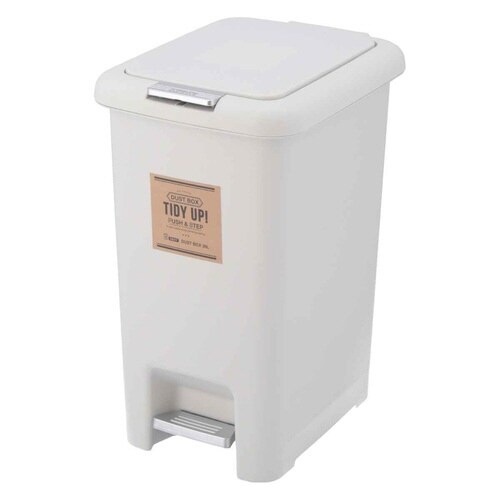 ゴミ箱 30L 2WAY アイボリー
