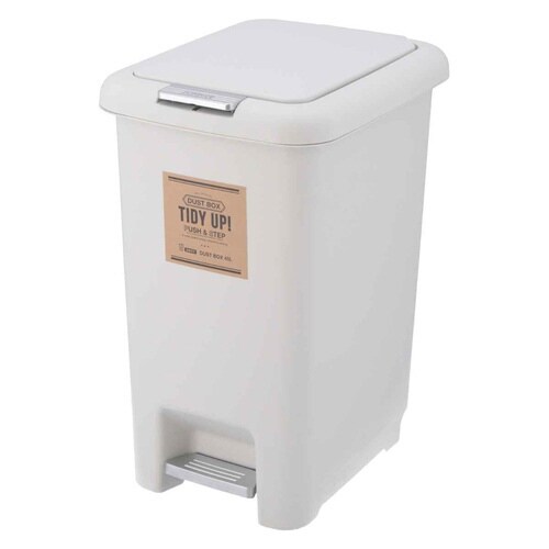 ゴミ箱 45L 2WAY アイボリー