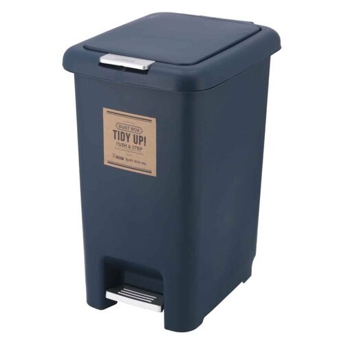 ゴミ箱 45L 2WAY ダストボックス ネイビー