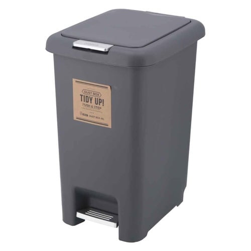ゴミ箱 45L 2WAY ダストボックス グレー