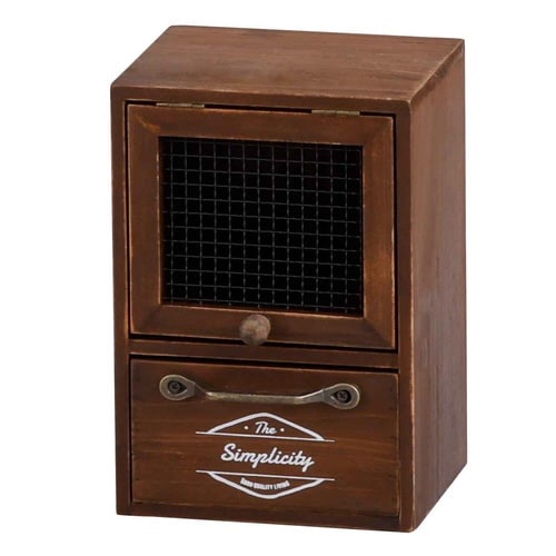 ミニキャビネット ボワシー キャビネット ブラウン