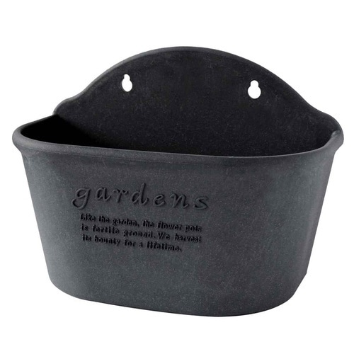 植木鉢 ハンギングエコポット 300 ブラック