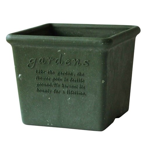 植木鉢 エコポット角型 古紙入り グリーン