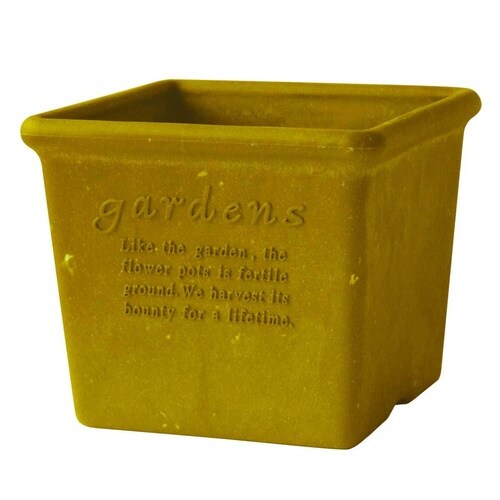 植木鉢 エコポット角型 古紙入り マスタード