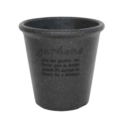 植木鉢 エコポット丸型 5号 木粉入 ブラック