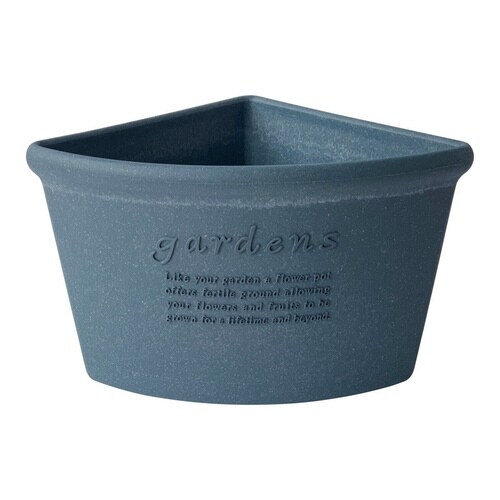 植木鉢 コーナーエコポット 木粉入り ネイビー