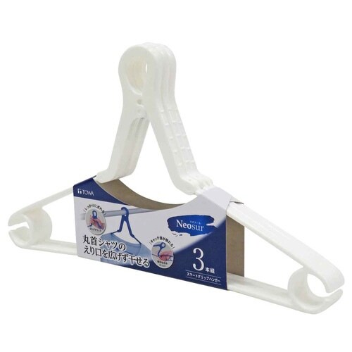 ハンガー キャッチ ネオスール ホワイト