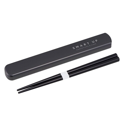 箸箱セット SMARTUP 19.5cm