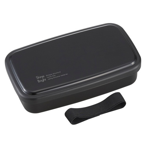 お弁当箱 1段 850ml 食洗機対応