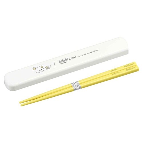 箸箱セット 19.5cm リラックマ 食洗機対応