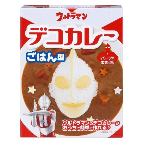ごはん型 ウルトラマン