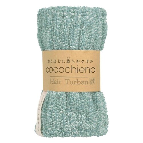 ヘアターバン ココチエナ ココターバン ブルー