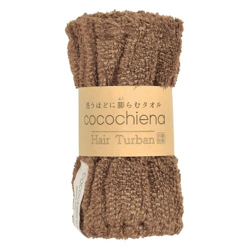 ヘアターバン ココチエナ ココターバン ブラウン