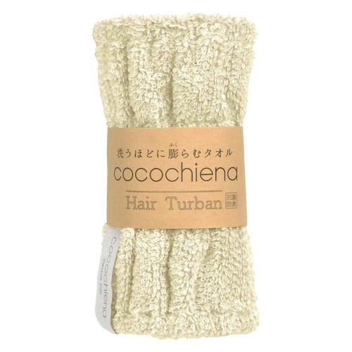 ヘアターバン ココチエナ ココターバン アイボリー