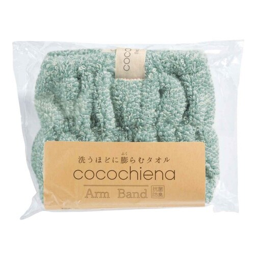 アームバンド ココチエナ ココバンド 袖 ブルー