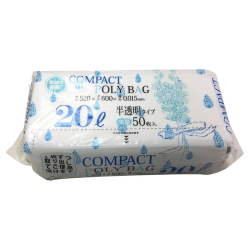 ゴミ袋 コンパクトボックス 20L 60×52cm