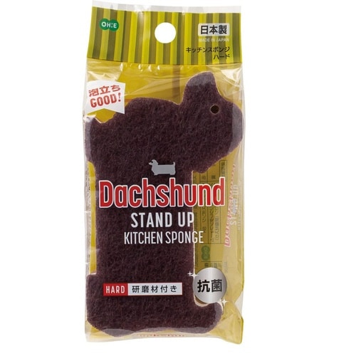 キッチンスポンジ SU ブラウン ダックスフント