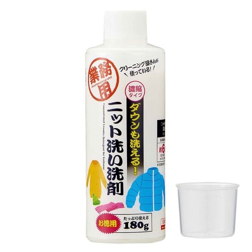 洗濯用洗剤 ダウンも洗えるニット洗い洗剤 徳用