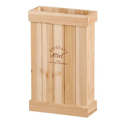 傘立て スリム 木製 受け皿付き ナチュラル