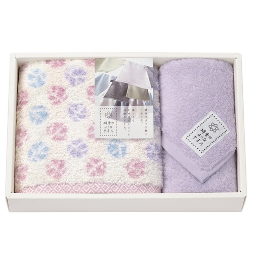 タオル ギフト ピンク×パープル