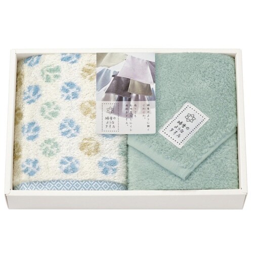 タオル ギフト ブルー×グリーン