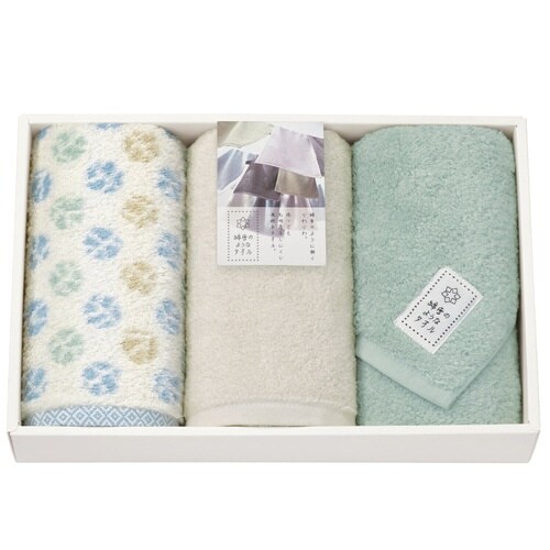 タオル ギフト ブルー×グリーン