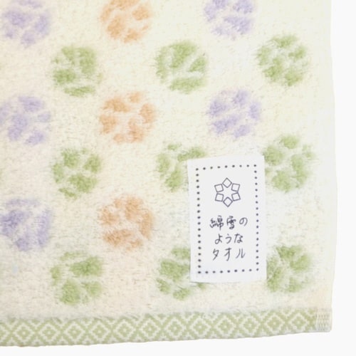 バスタオル 綿雪のようなタオル グリーン×イエロー