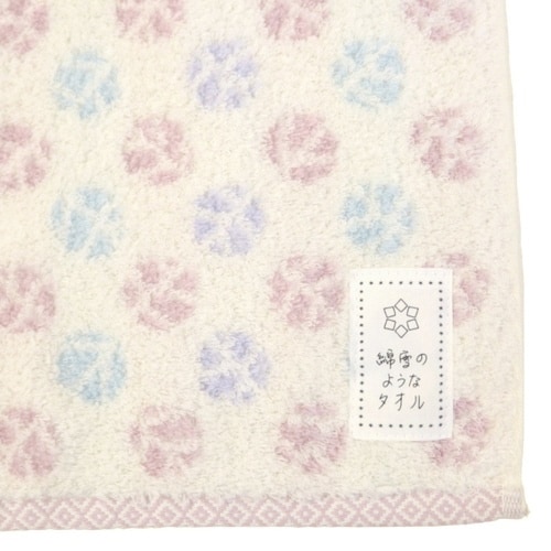 バスタオル 綿雪のようなタオル ピンク×パープル