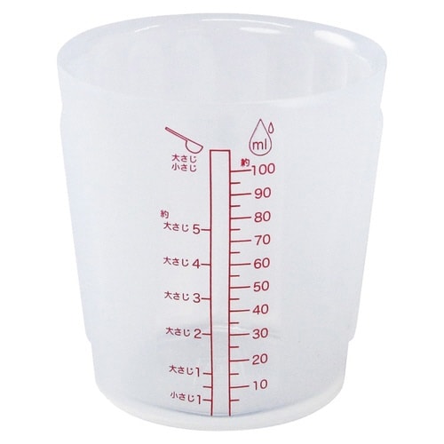 計量カップ S シリコン製 シリコンメジャーカップ