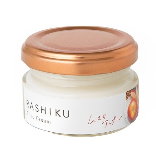 靴クリーム シュークリーム ムスクアップル