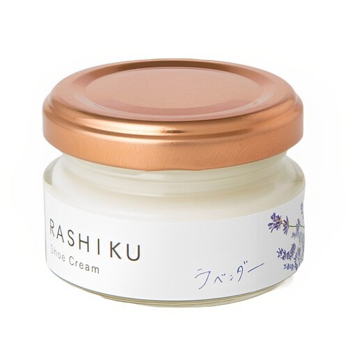 靴クリーム シュークリーム ラベンダー