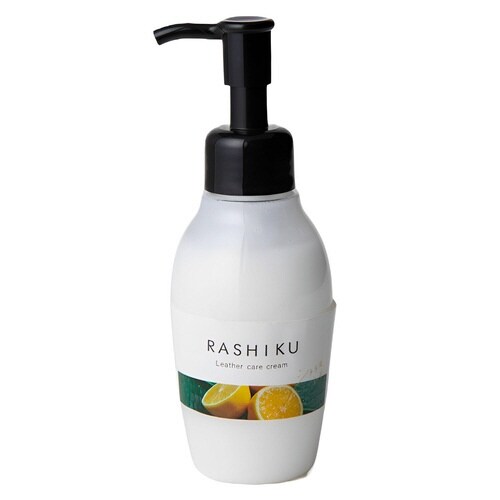 レザーケアクリーム RASHIKU シトラスレモン