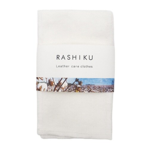 クロス レザーケア 2枚入り RASHIKU