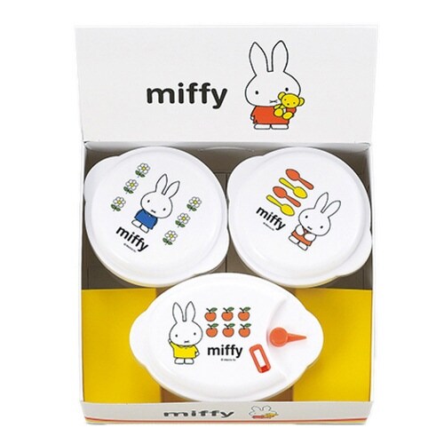 保存容器 MIFFY ミッフィー 電子レンジ容器