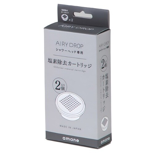 カートリッジ シャワーヘッド 専用パーツ AIRY