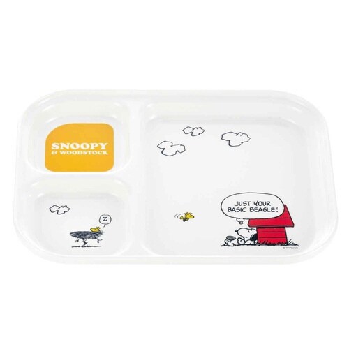 ランチプレート 25cm トライ食器 プラスチック