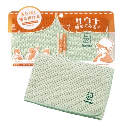 ボディタオル サウナグッズ tomte グリーン