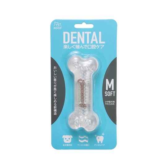 おもちゃ 犬 ループ デンタル ソフトボーン