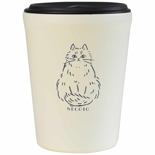 タンブラー フタ付き 260ml アイボリー