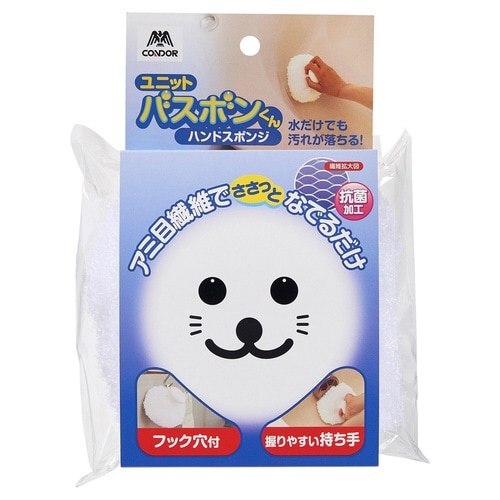 バススポンジ ハンディ ユニットバスボンくん